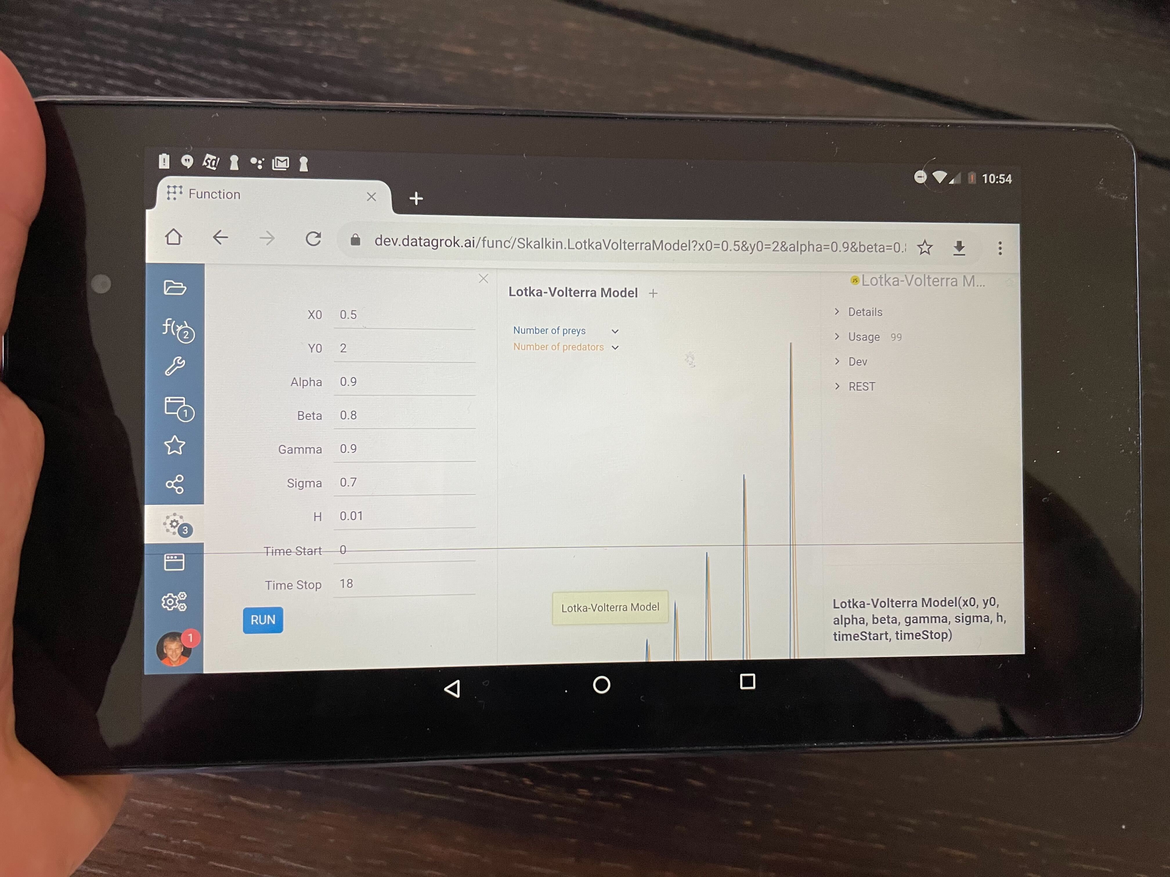 ui-mobile